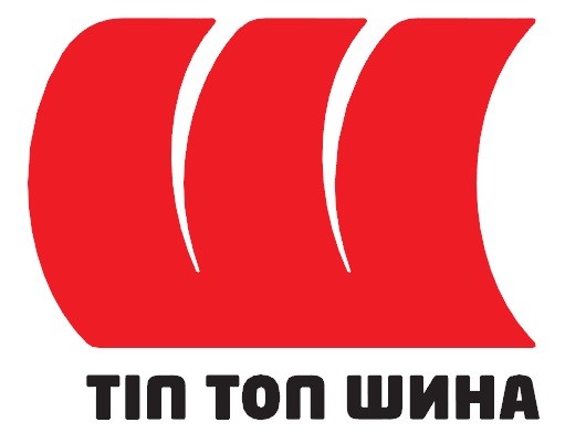 тіп топ шина