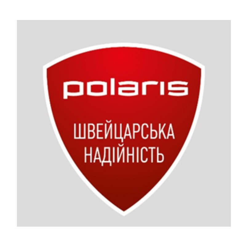 швейцарська надійність