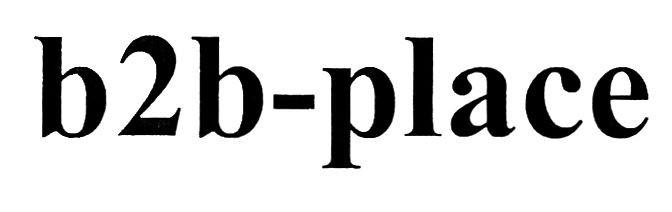 b2b-place