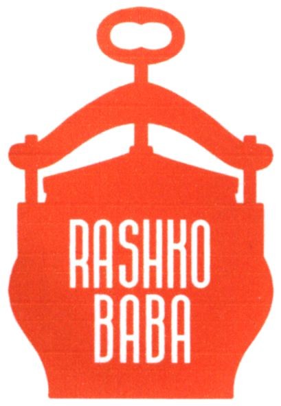 rashko baba