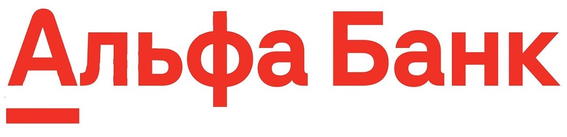 альфа банк