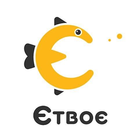 є твоє