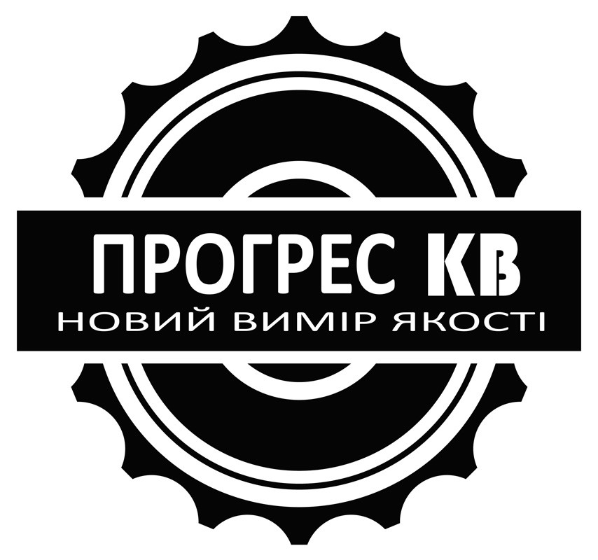 новий вимір якості