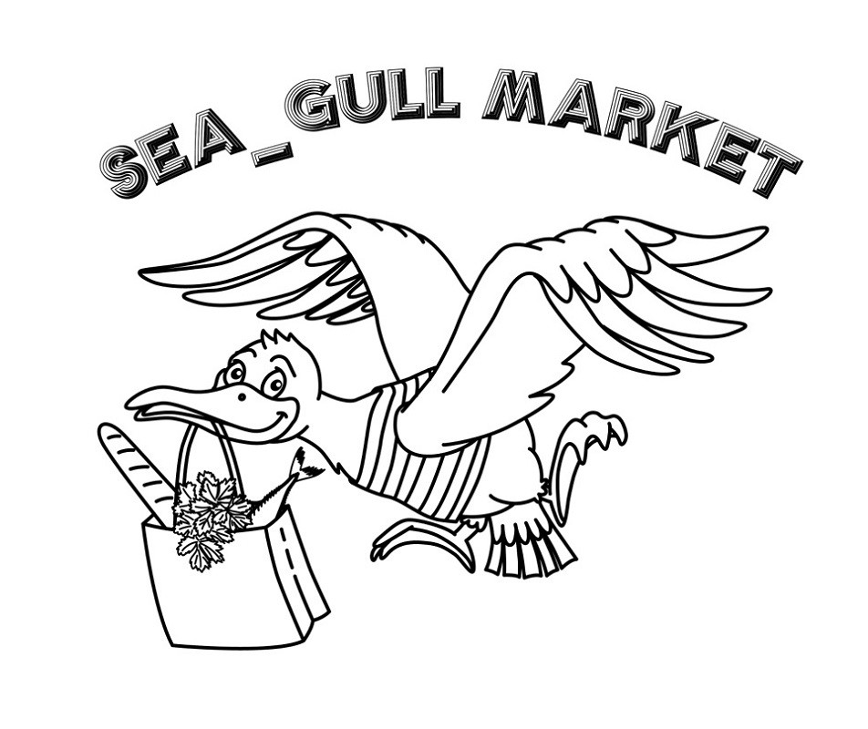 sea gull market