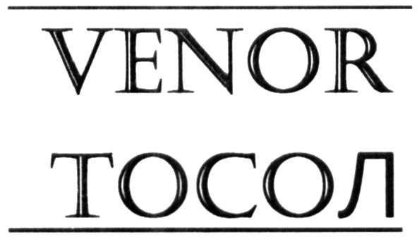 venor