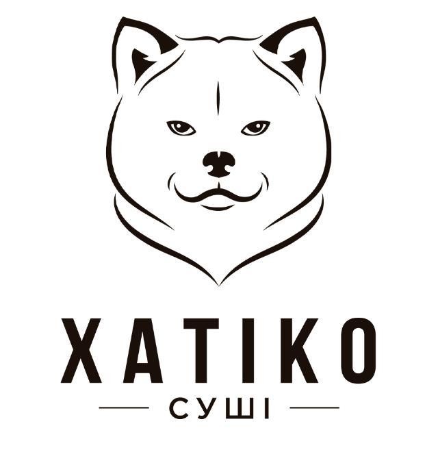хатіко суші