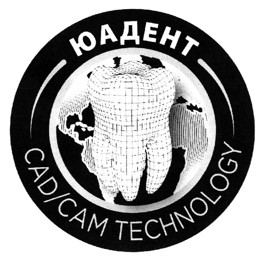 cad/cam technology