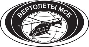 вертолеты мсб