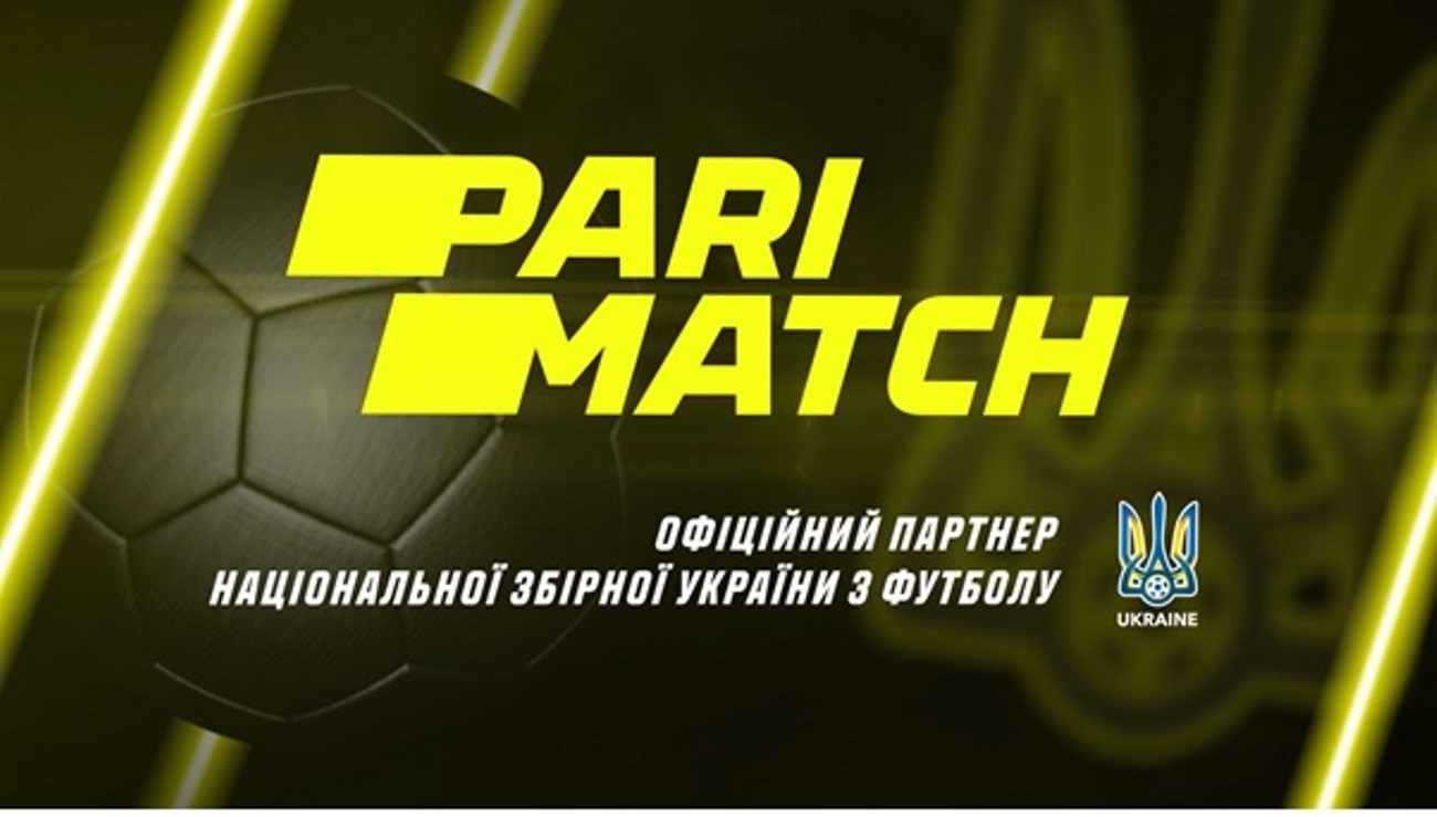 офіційний партнер національної збірної україни з футболу