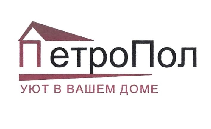 уют в вашем доме