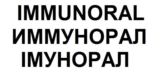 immunoral