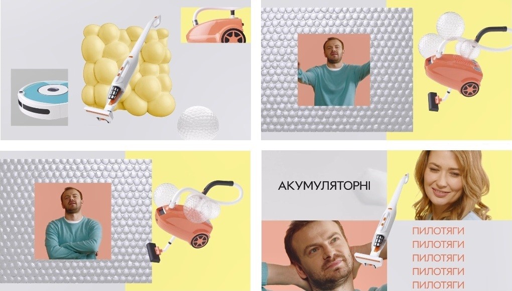 акумуляторні пилотяги
