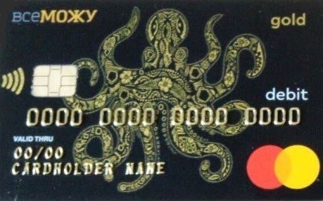 cardholder name