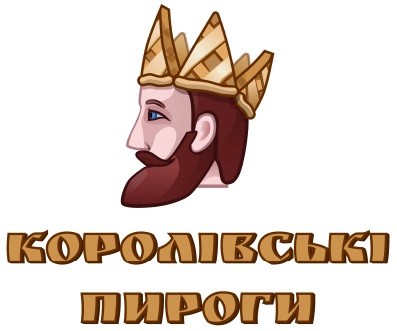 королівські пироги