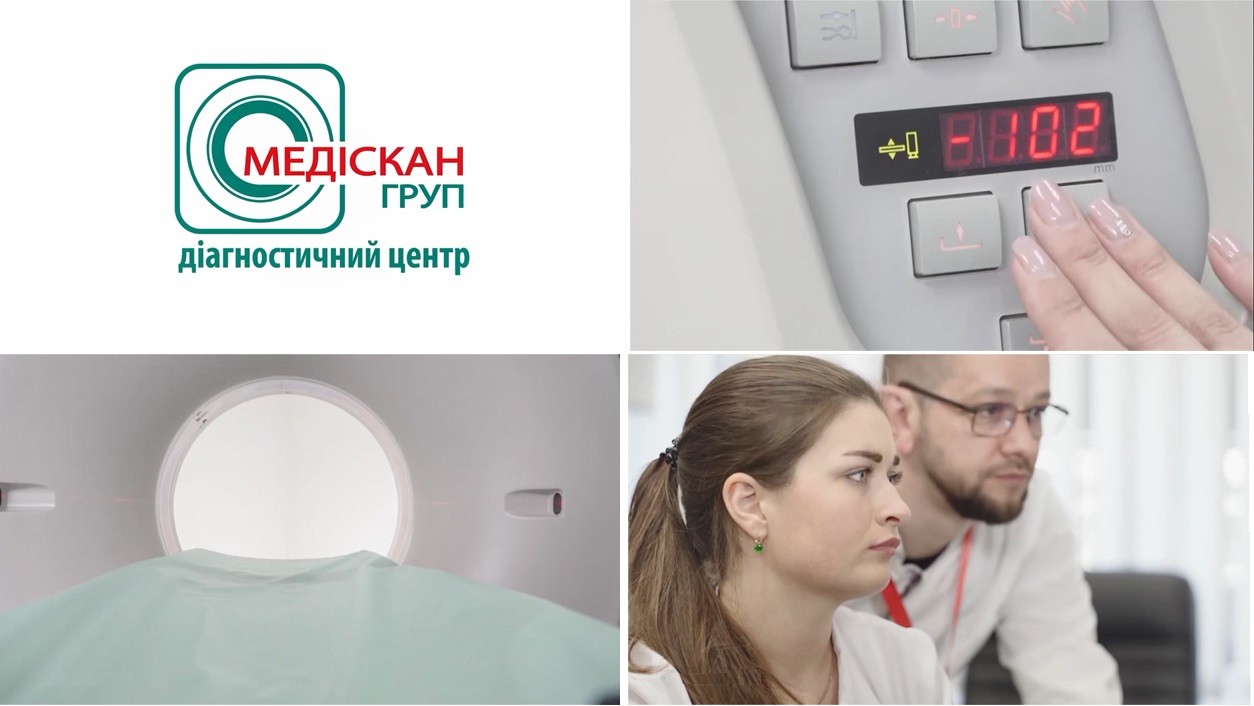 діагностичний центр