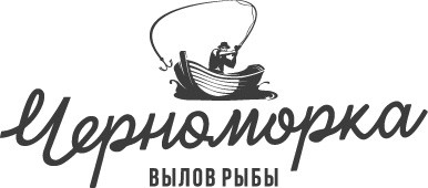 черноморка вылов рыбы