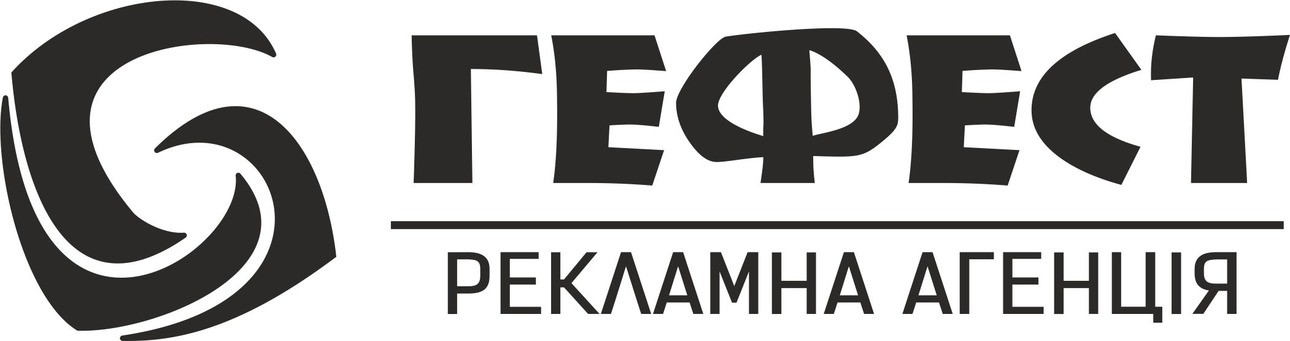 рекламна агенція