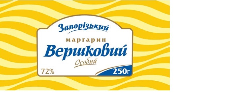 запорізький маргарин вершковий особий