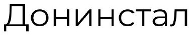 донинстал