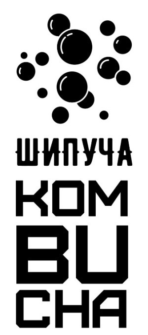 шипуча kombucha