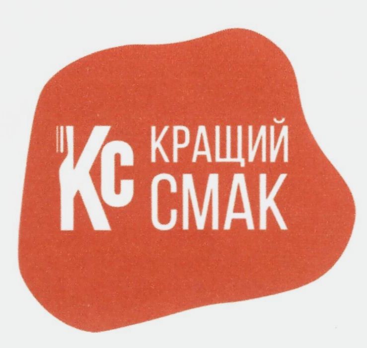 кращий смак