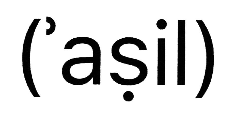 (asil)