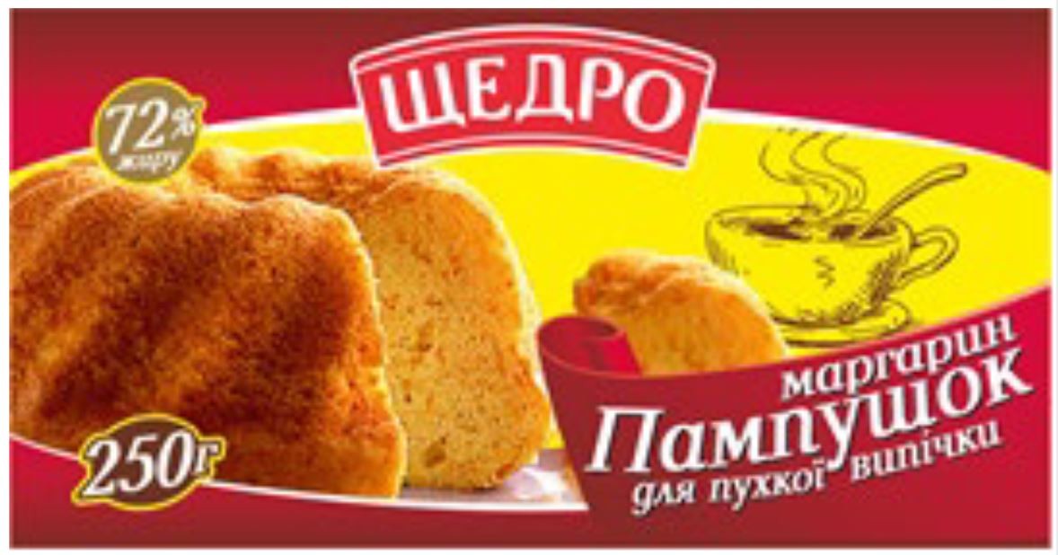 маргарин пампушок для пухкої випічки