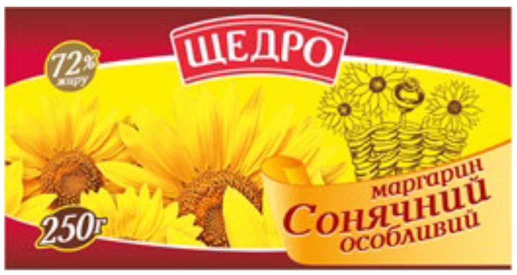маргарин сонячний особливий
