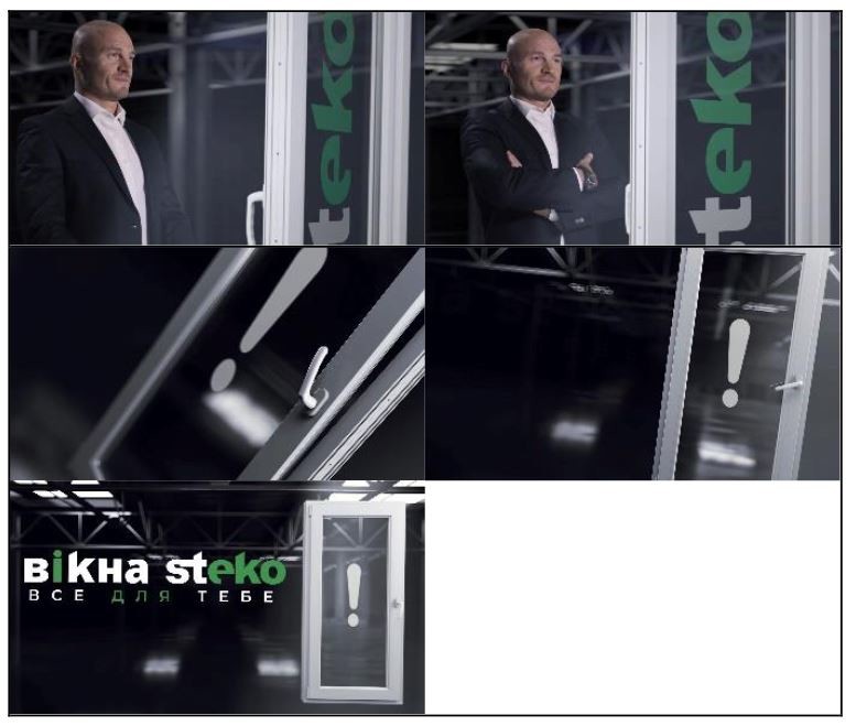 все для тебе