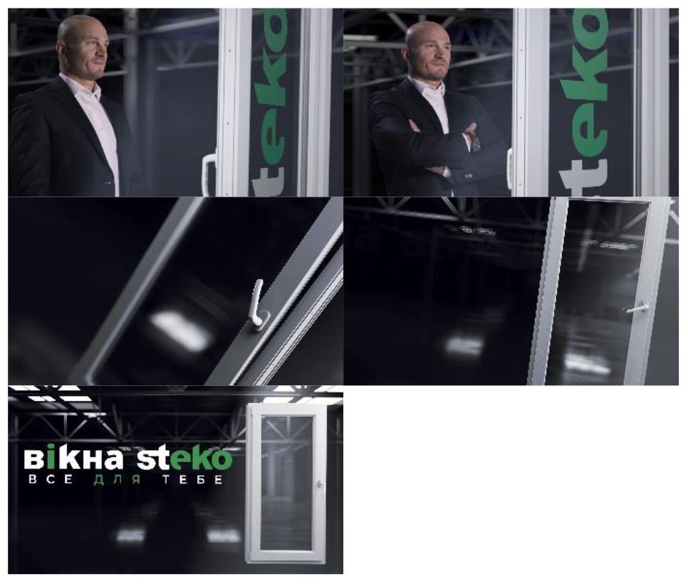 все для тебе