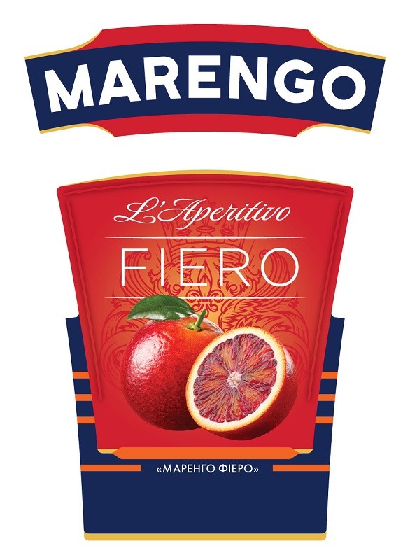 маренго фіеро