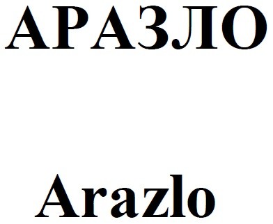 arazlo