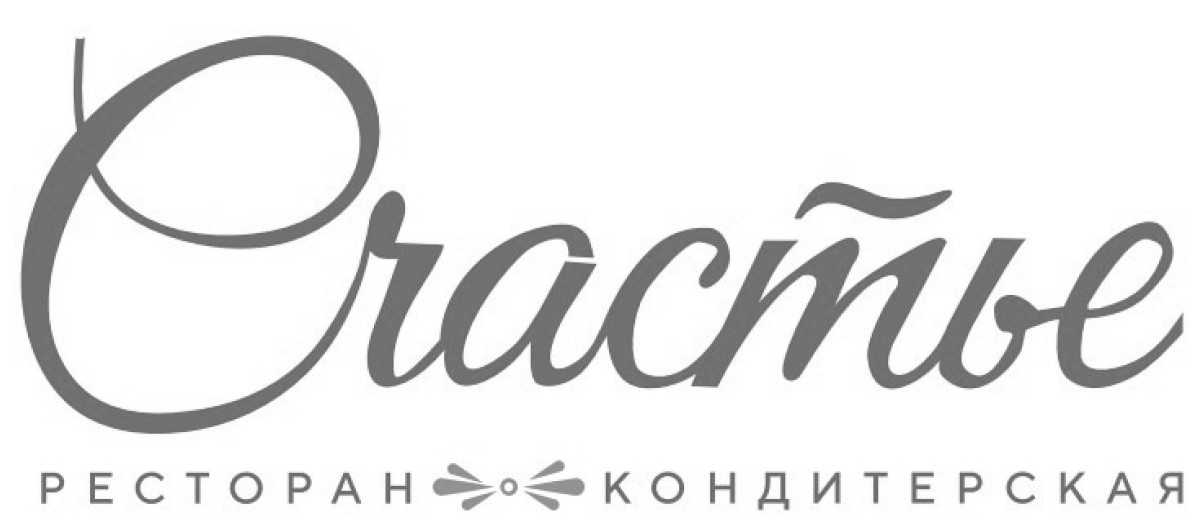ресторан кондитерская