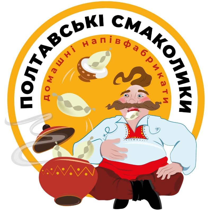 полтавські смаколики домашні напівфабрикати