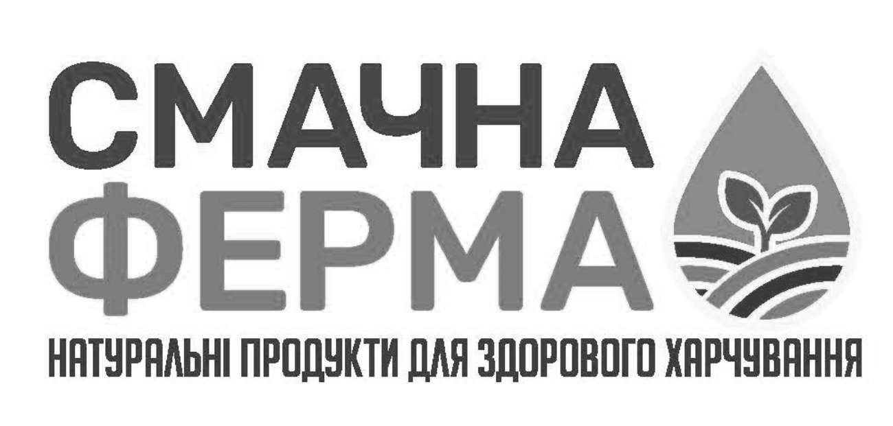 натуральні продукти для здорового харчування
