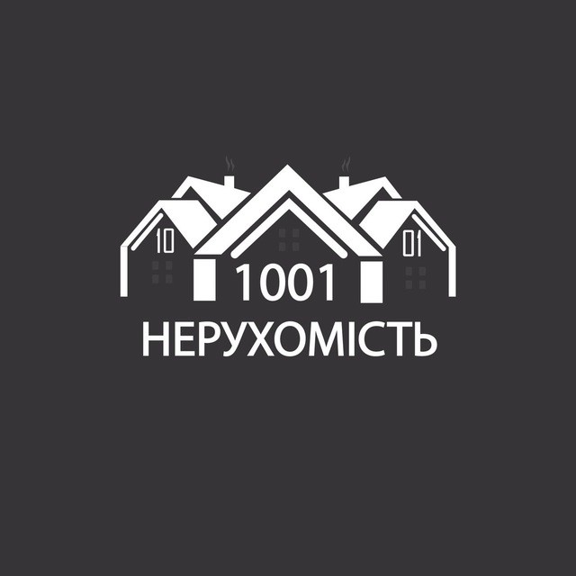 1001 нерухомість