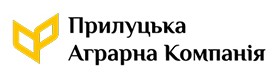 прилуцька аграрна компанія