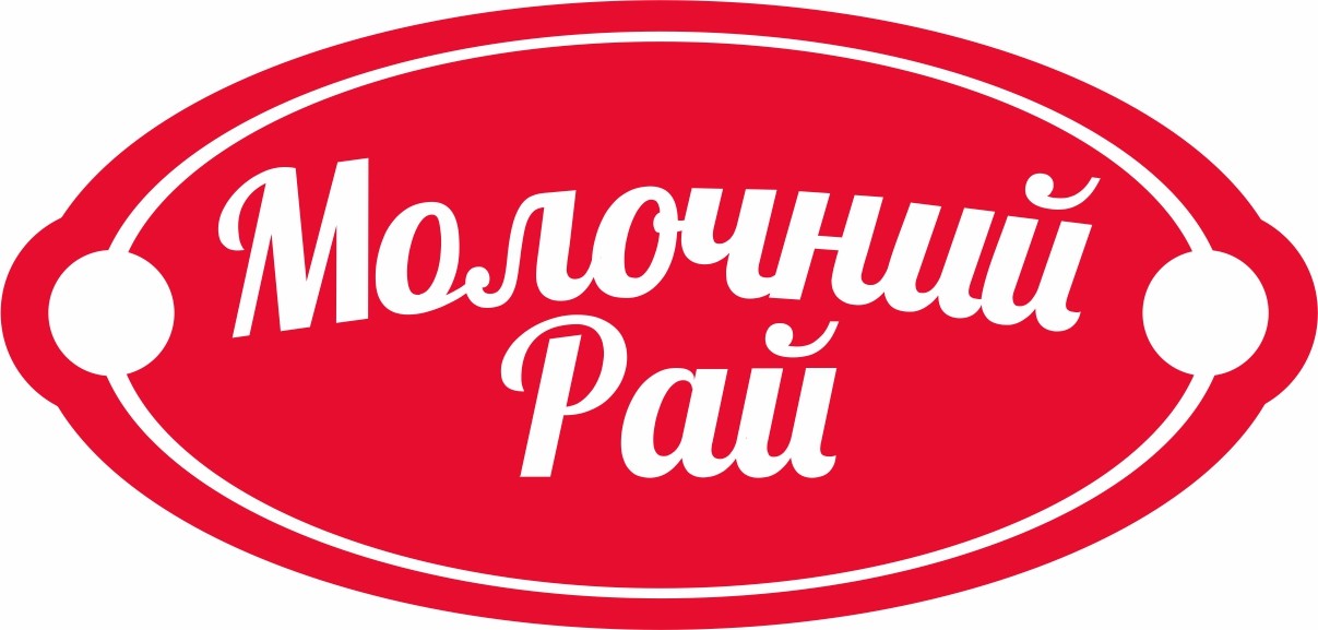 молочний рай
