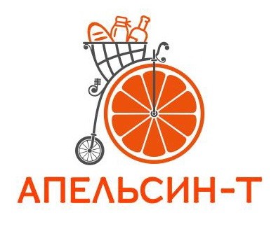 апельсин-т