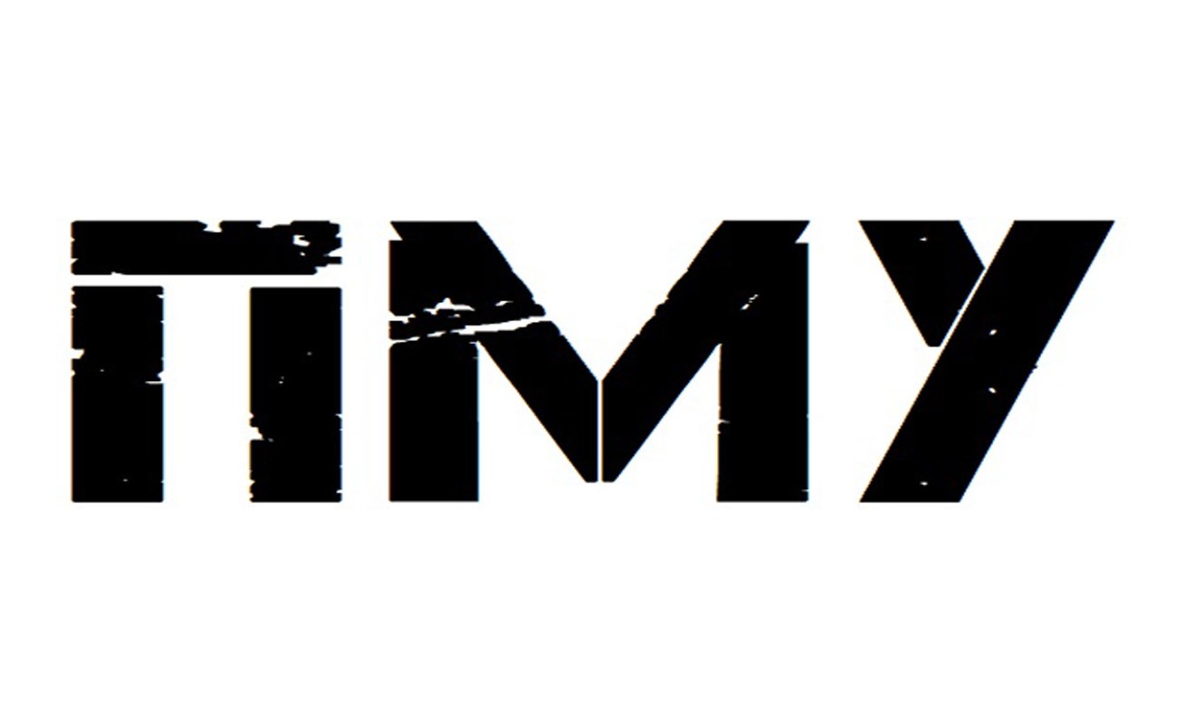 пму