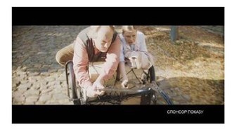 спонсор показу