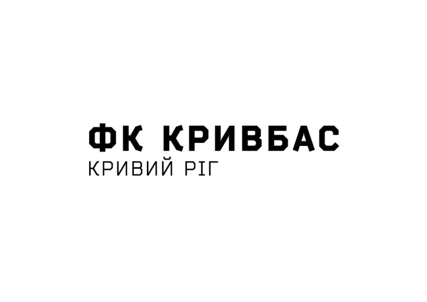 кривий ріг