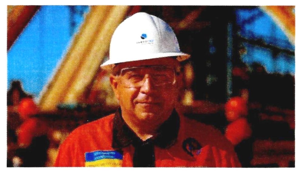 нафтогаз