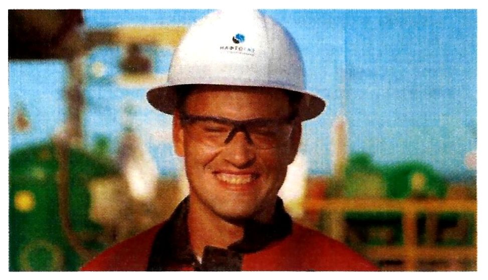 нафто газ
