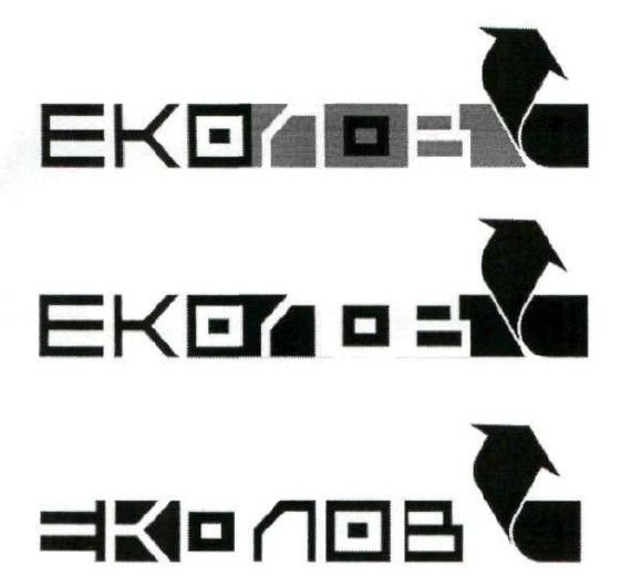 еколовт