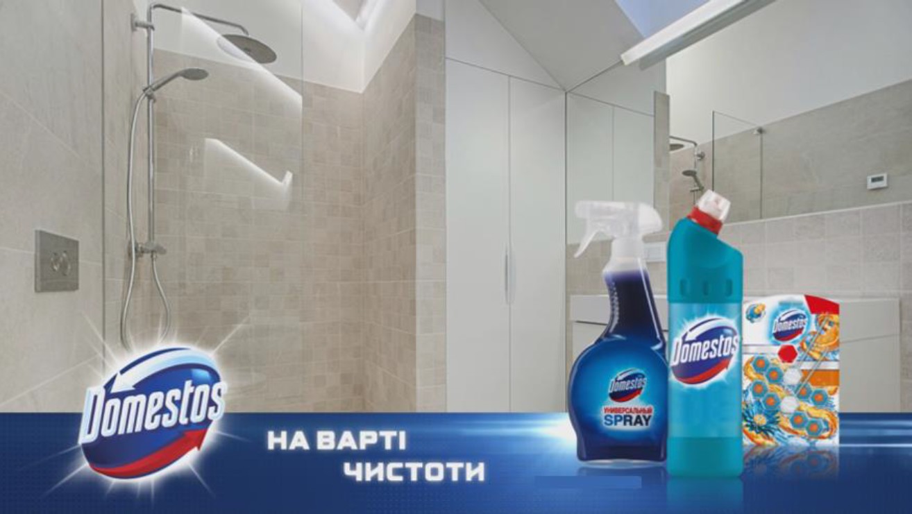 наварті чистоти