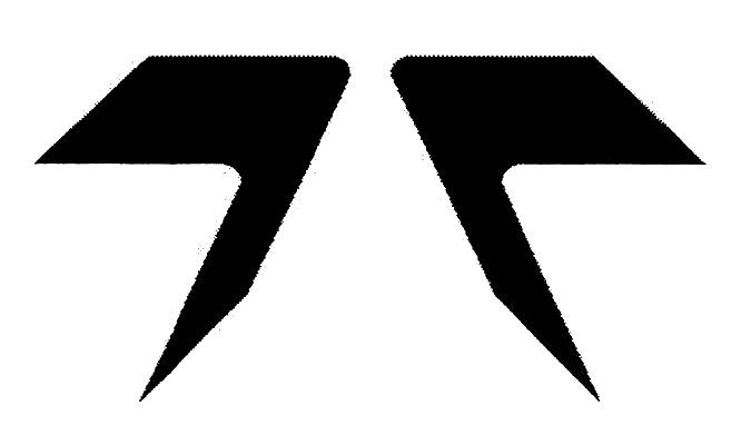 гг