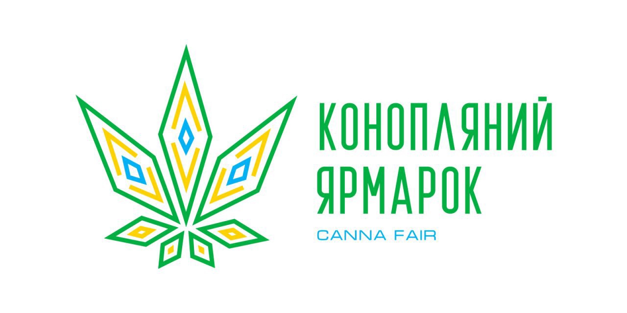 конопляний ярмарок