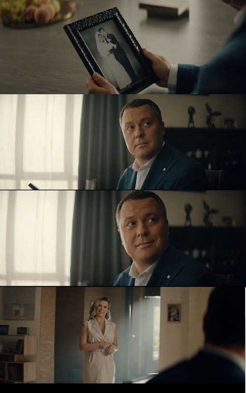 Фігуративна марка № m202018806