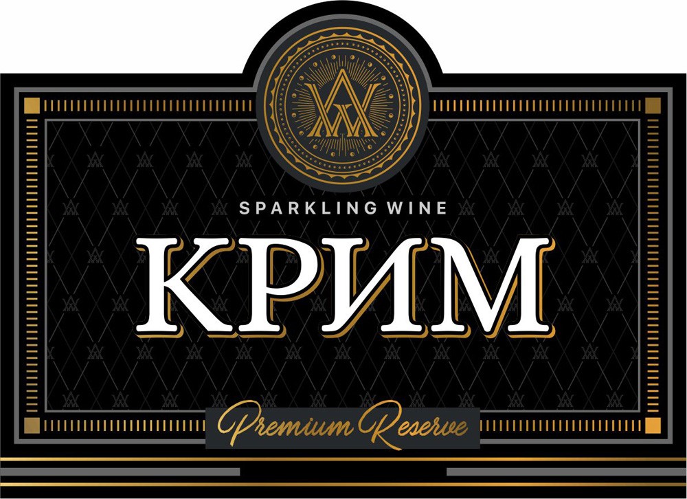 premium reserve